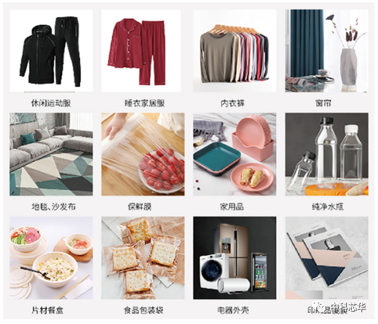 England will implement a full plastic ban! (With full ban guide）