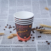 Wholesale Stylish Double Wall Disposable Kraft Paper Cup Custom Logo Single/Double Layer Biodegradable Cup Holder Embossed