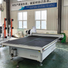 CNC2721 Automatic Glass Cutting Machine